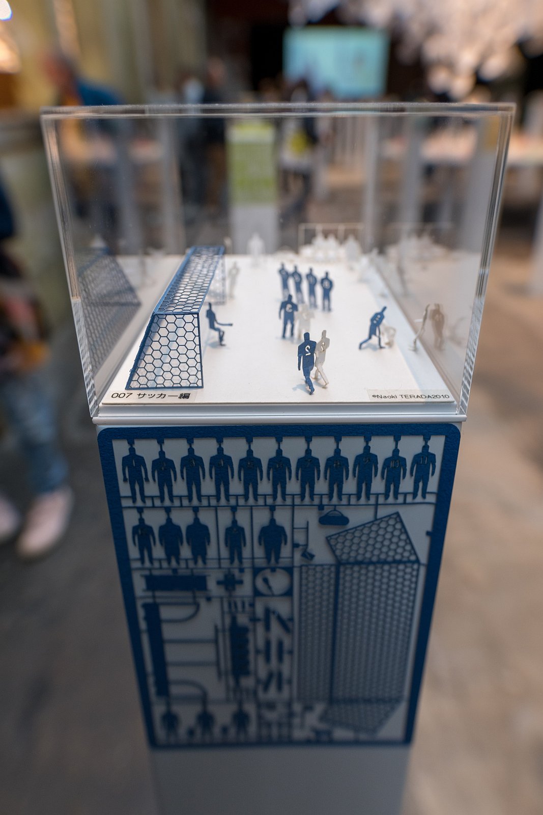 VSI.ASAI | Designer's Saturday Langenthal 2018 