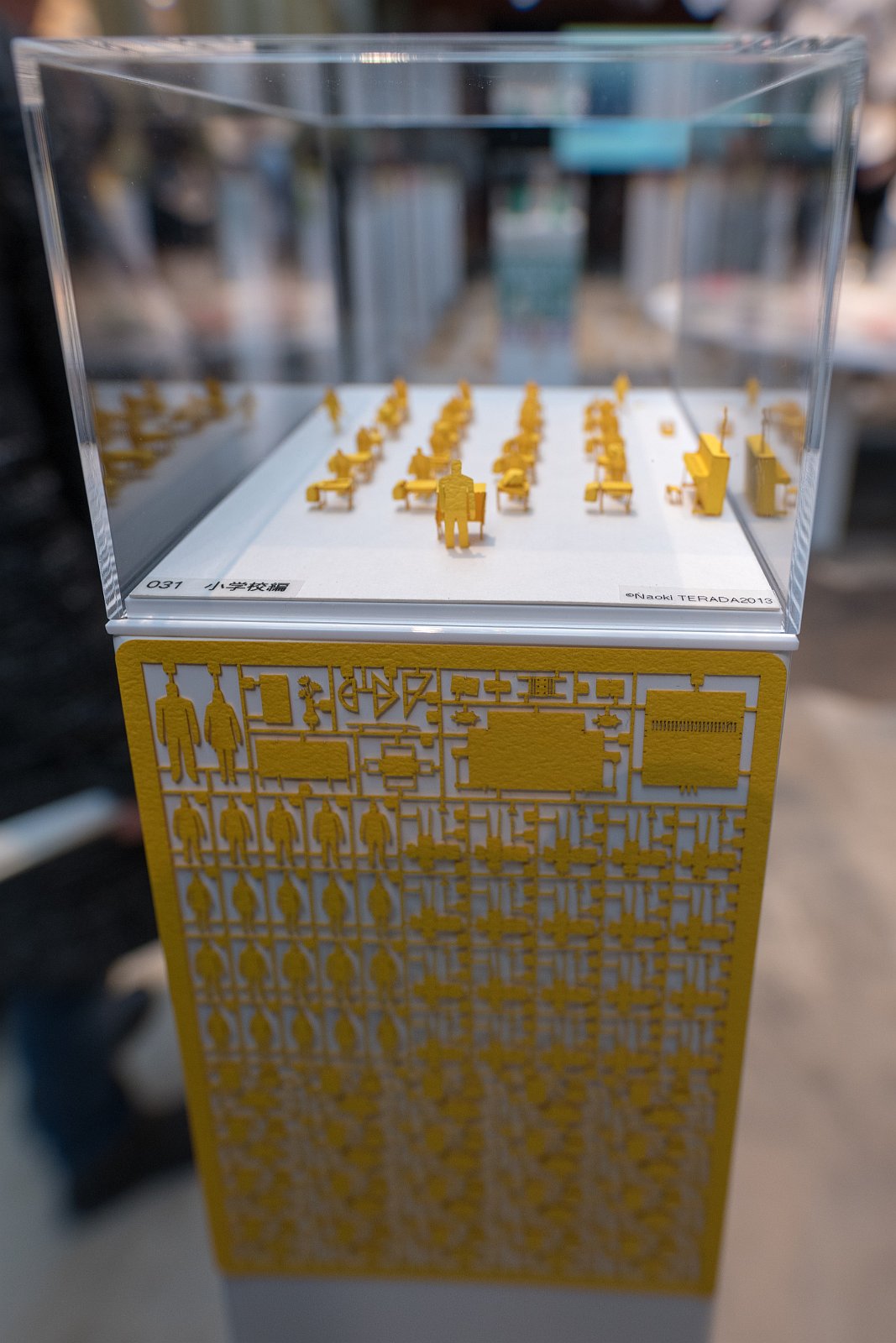 VSI.ASAI | Designer's Saturday Langenthal 2018 