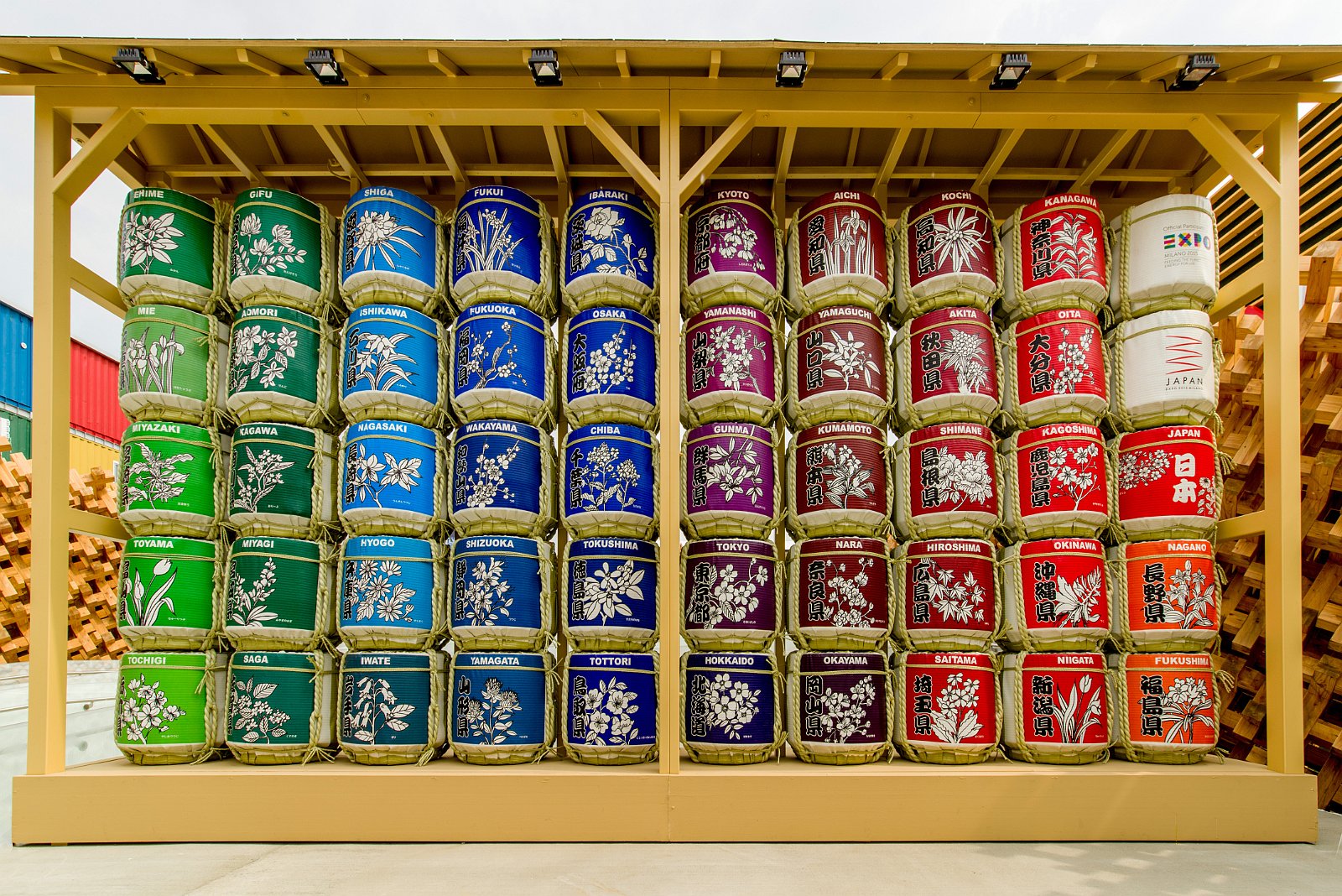 expo2015.org | Japan 