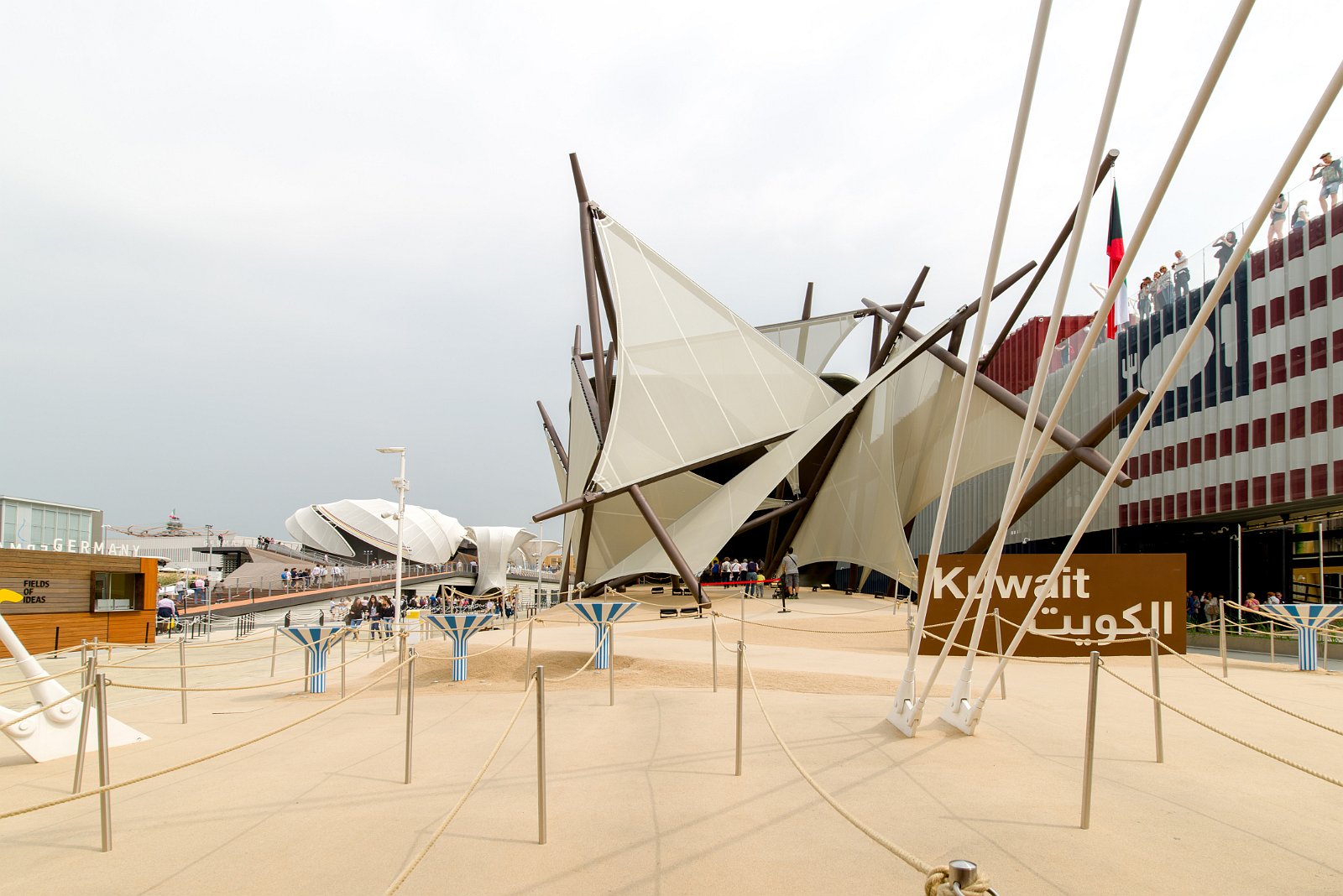 VSI.ASAI - GV Excursion 08.05.2015 | expo2015.org 