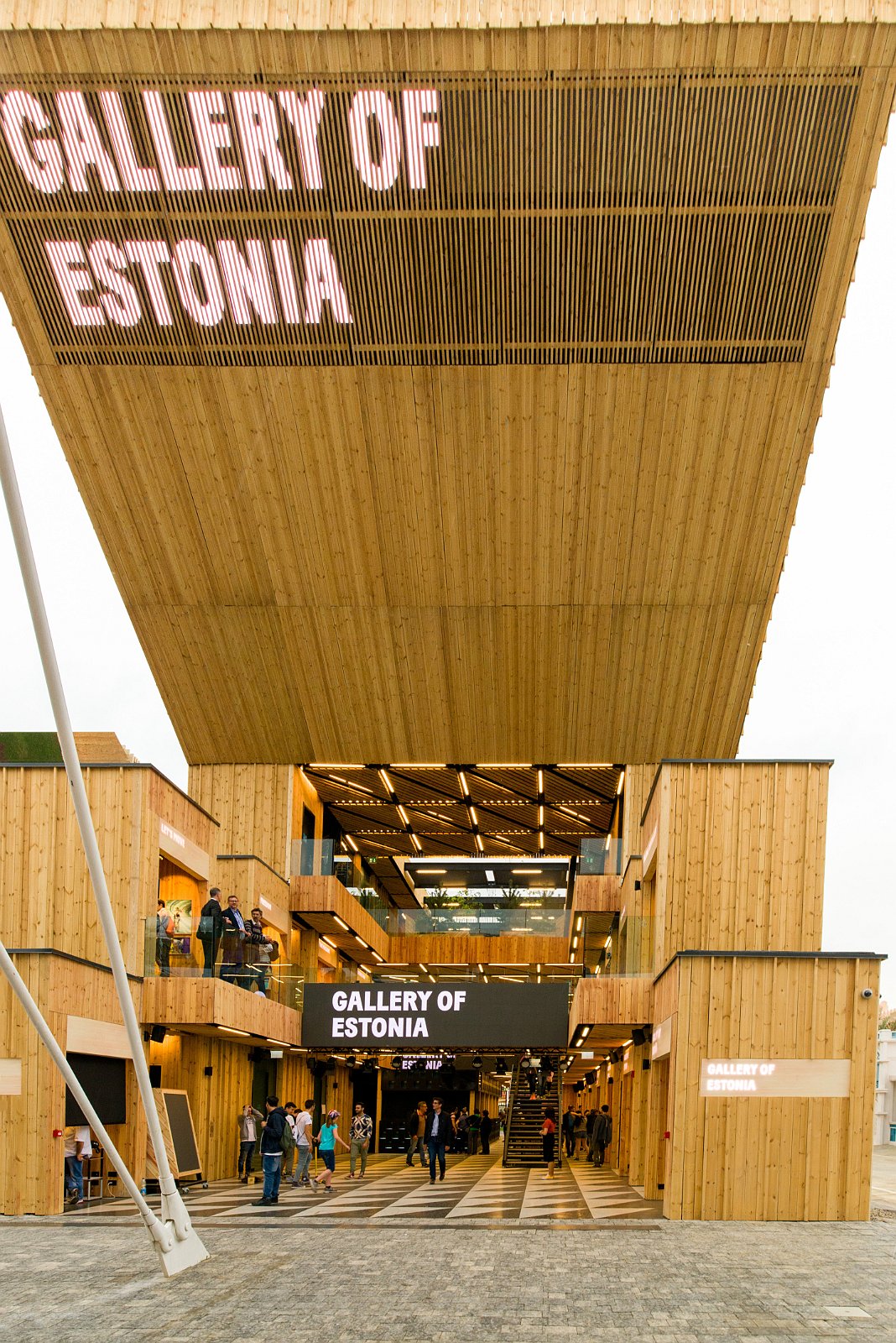 VSI.ASAI - GV Excursion 08.05.2015 | expo2015.org 