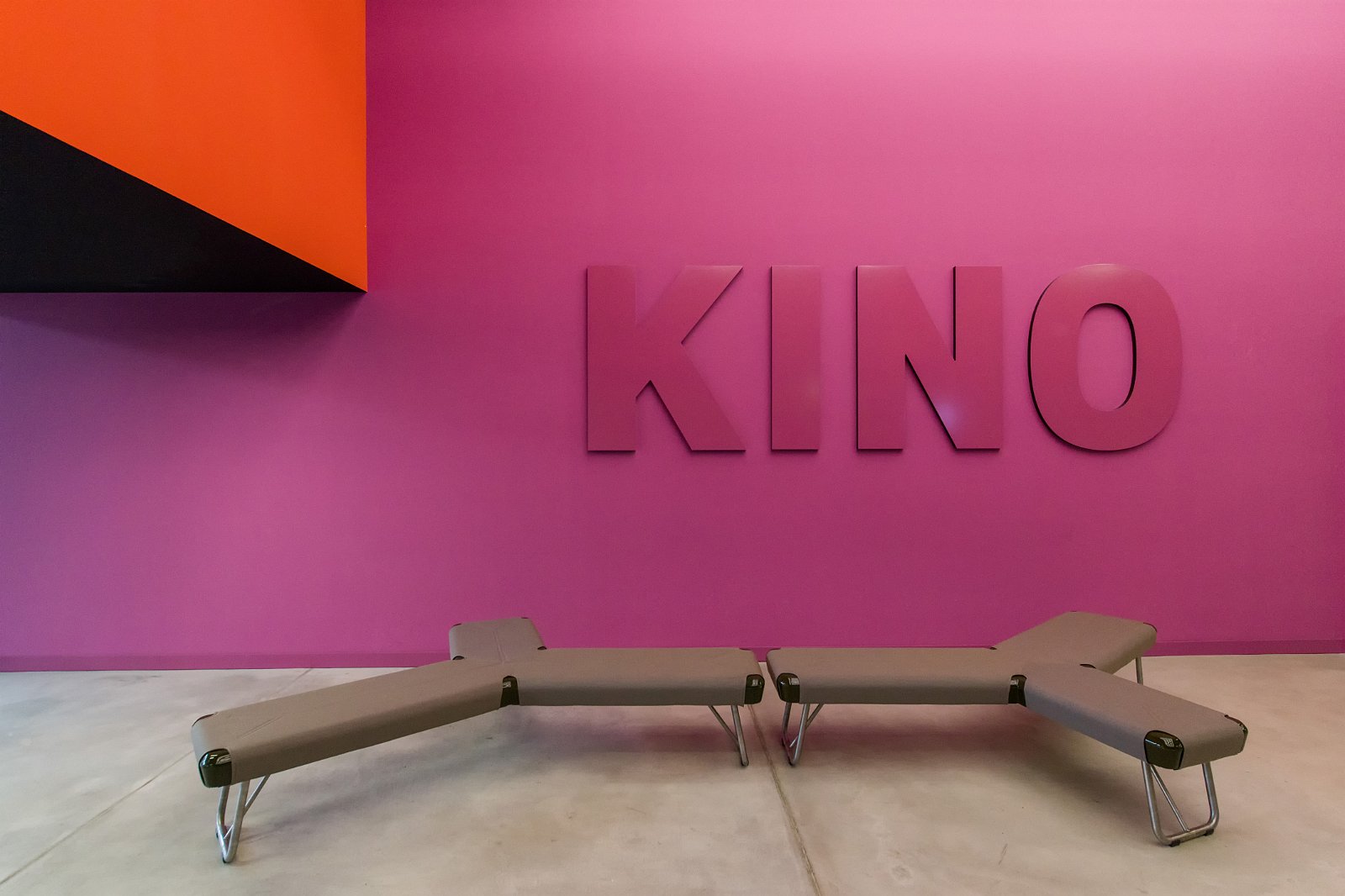 Toni Areal Zürich | Kino Eingang Besichtigung Toni-Areal Zürich. Zürcher Hochschule der Künste. www.zhdk.ch