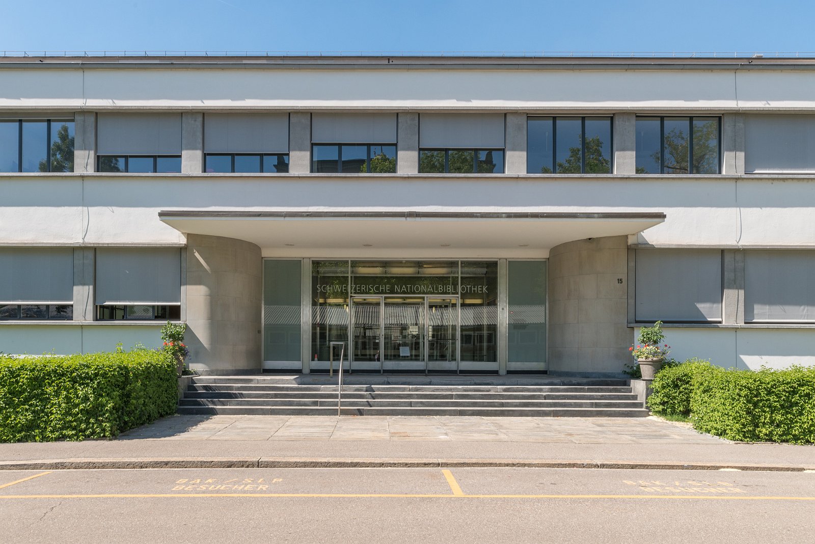 VSI.ASAI | World Interiors day 2017 | Schweizerische Nationalbibliothek Bern 